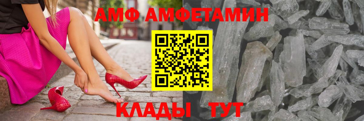 Ижевск  НБОМе  Где купить  Меф МЯУ МЯУ   МДМА  Гашиш  Вход с VPN  Каннабис 