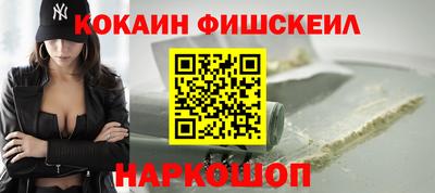 бутик Берёзовский