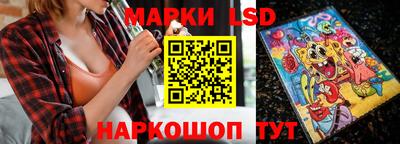 мефедрон Бийск