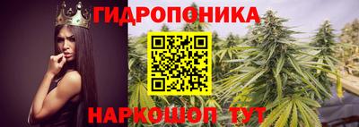 мефедрон Бийск