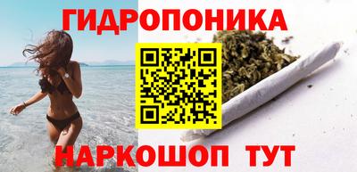 бутик Берёзовский