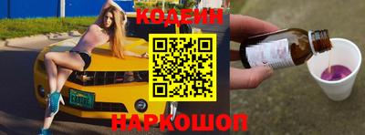 каннабис Беслан