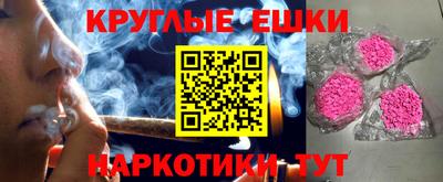 бутик Берёзовский