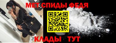 бутик Берёзовский