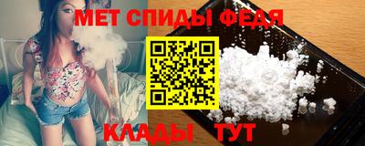 героин Котовск