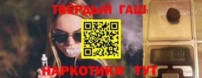 бутик Берёзовский