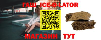 индика Кохма