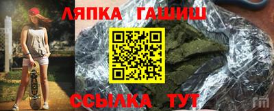 бутик Берёзовский