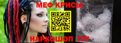 каннабис Беслан